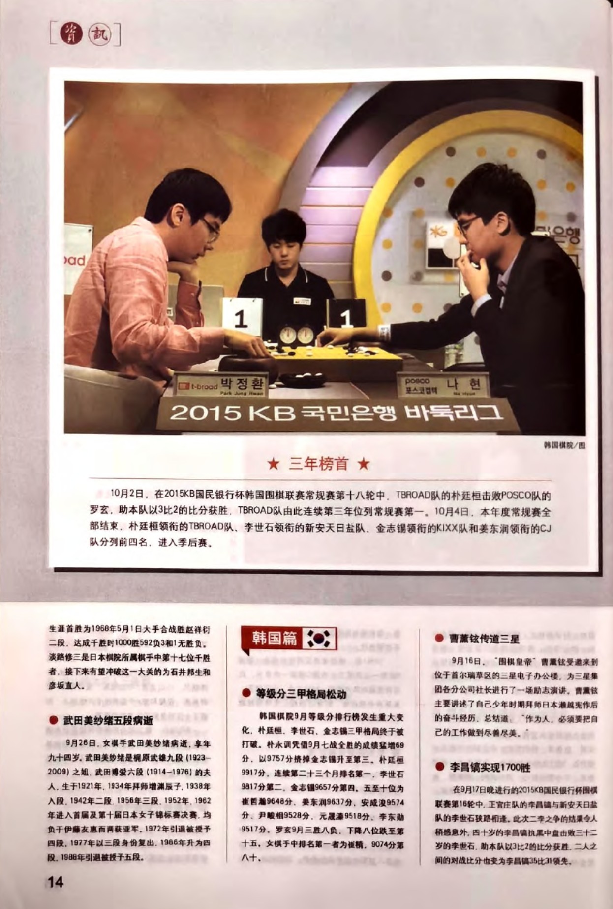 360截图20260523101544442.jpg