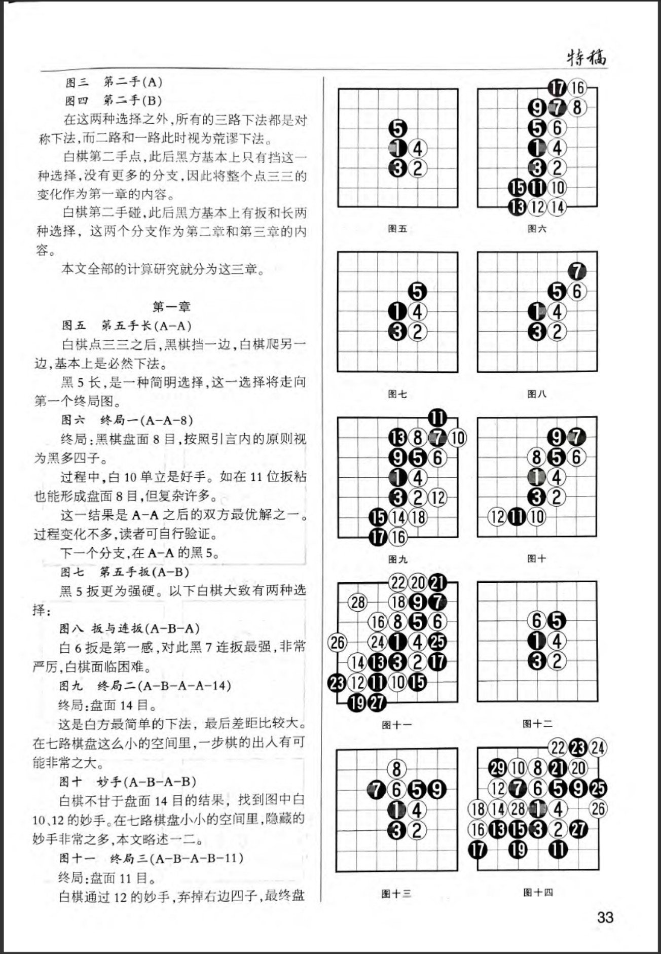360截图20260523101606119.jpg