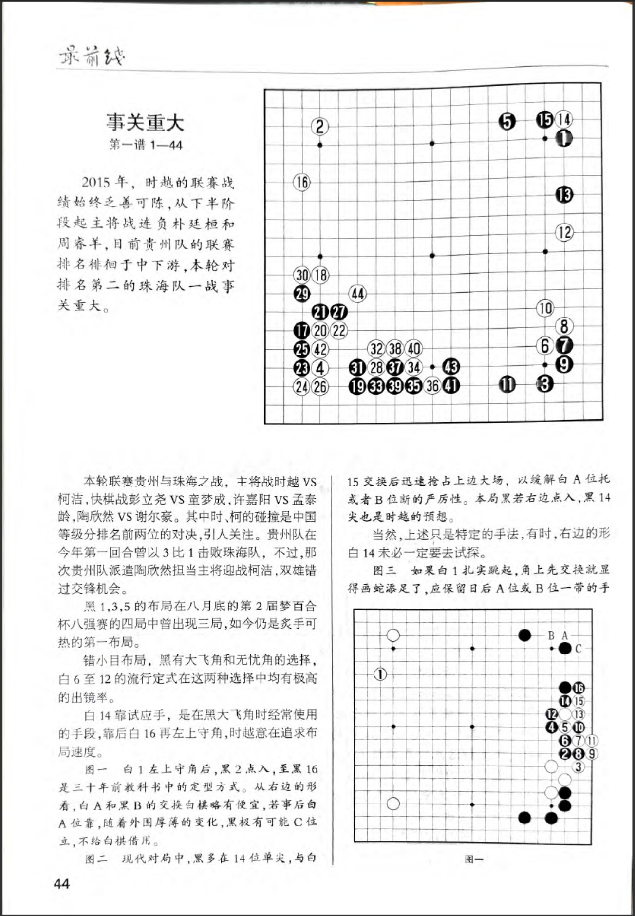 360截图20260523101623796.jpg