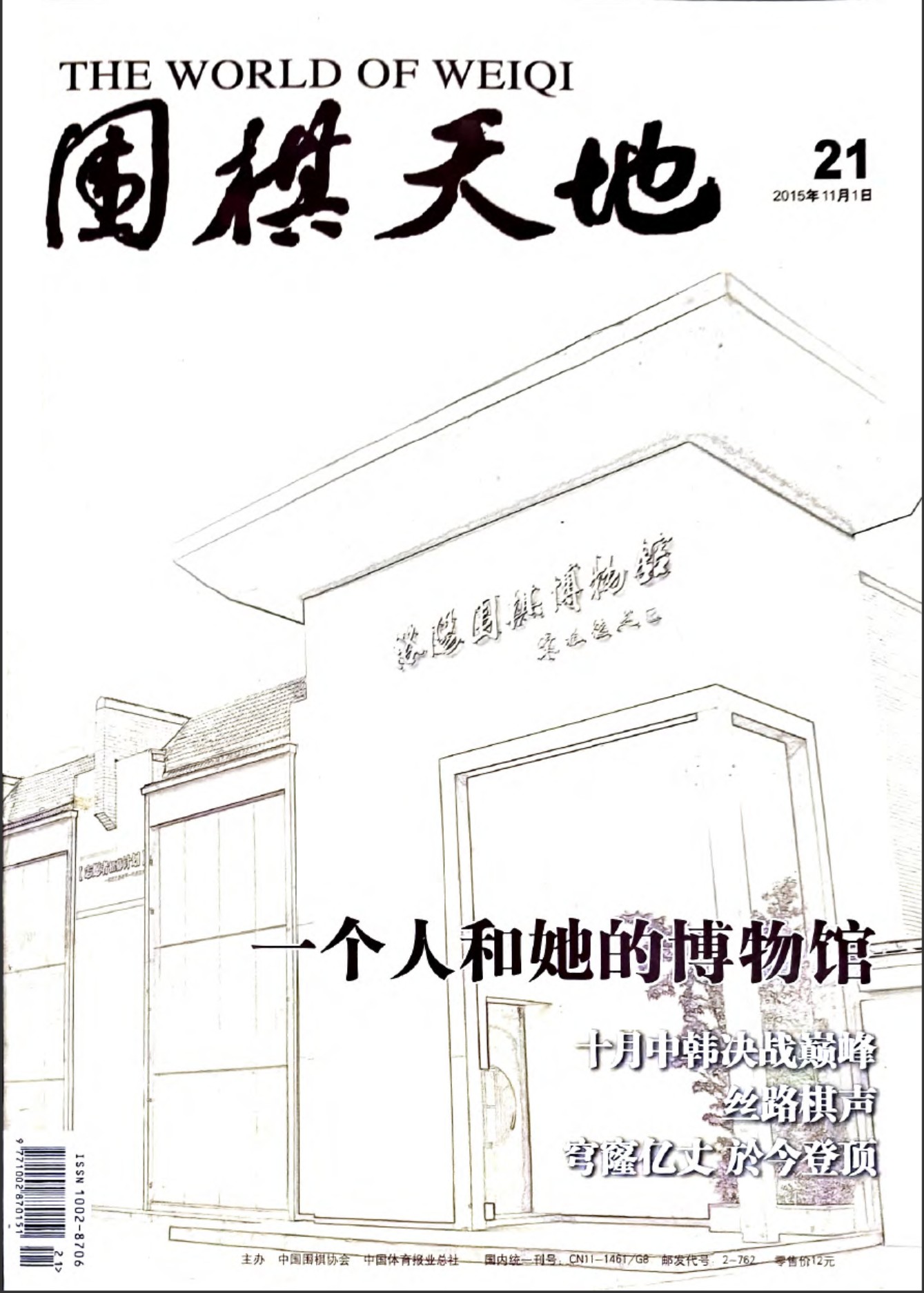 360截图20260523102219309.jpg