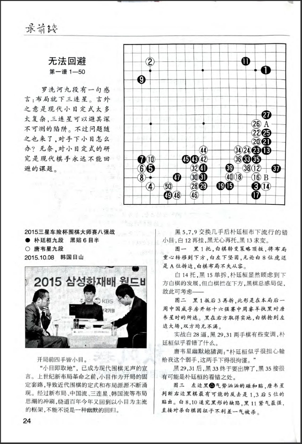 360截图20260523102301662.jpg
