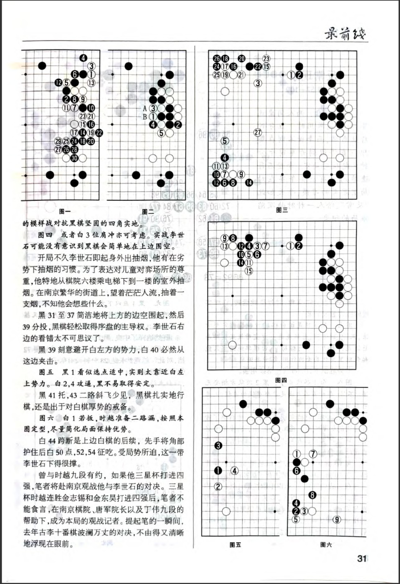 360截图20260523102319049.jpg
