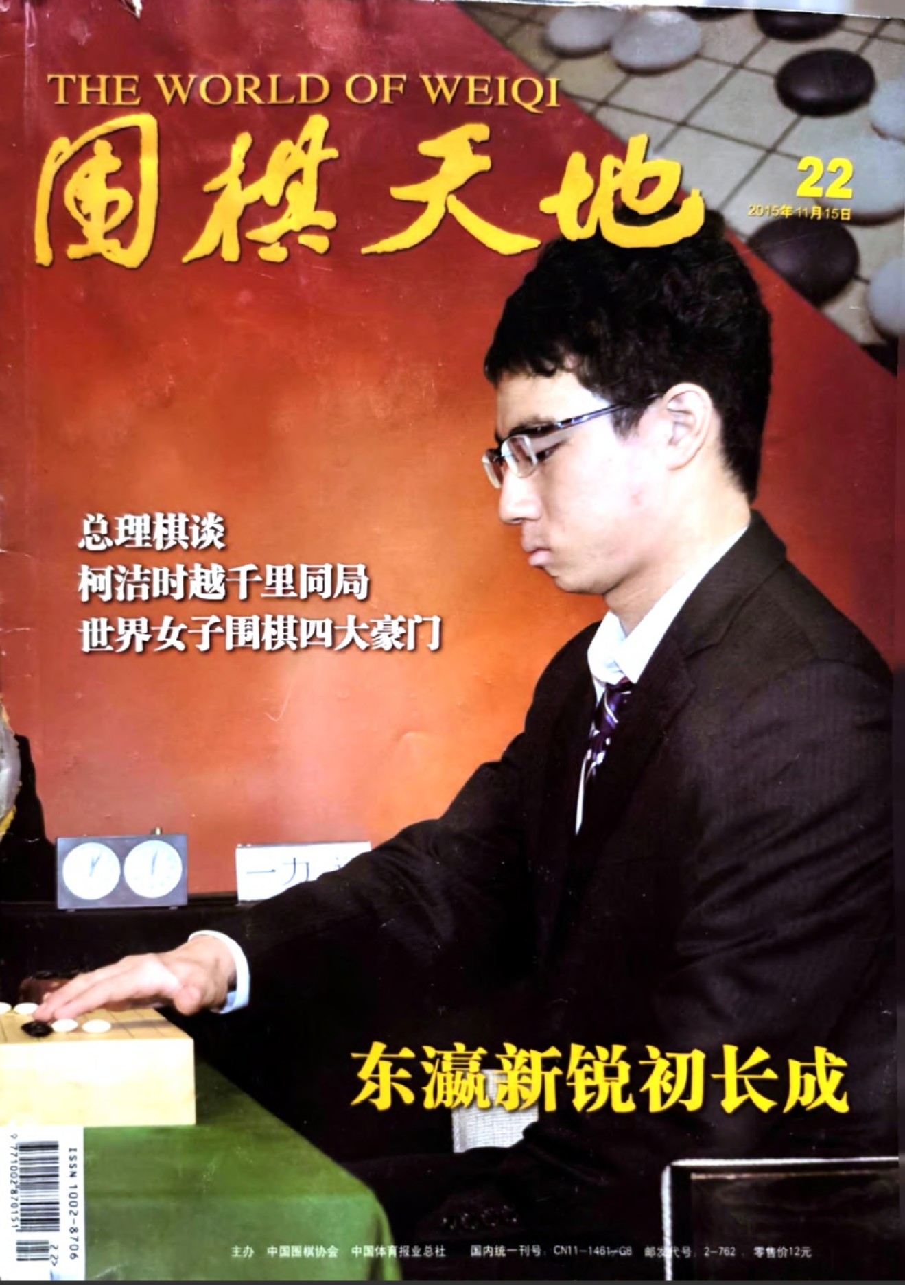 360截图20260523102814791.jpg