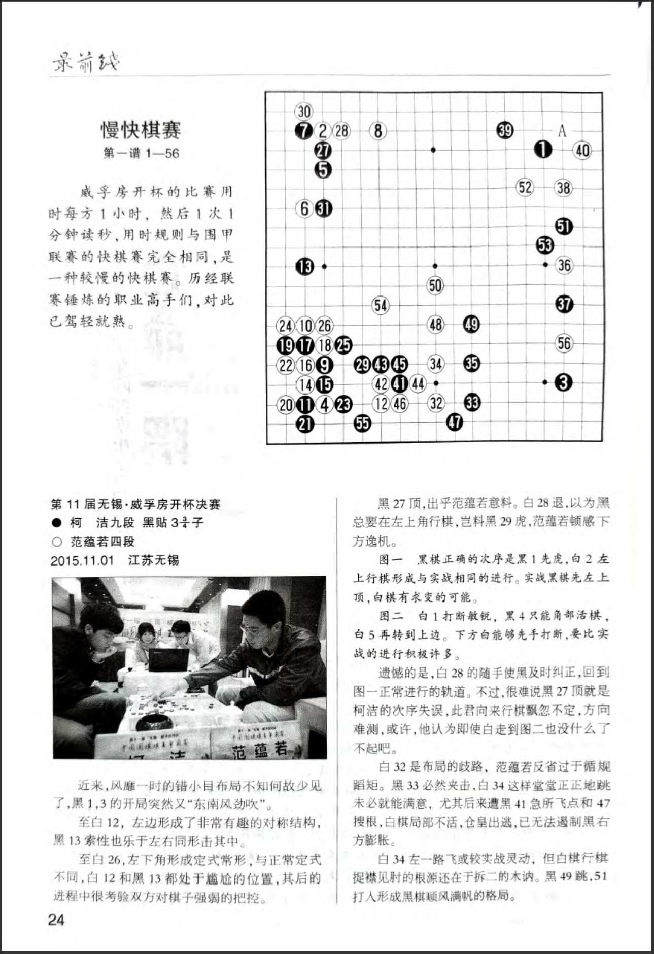 360截图20260523102855456.jpg