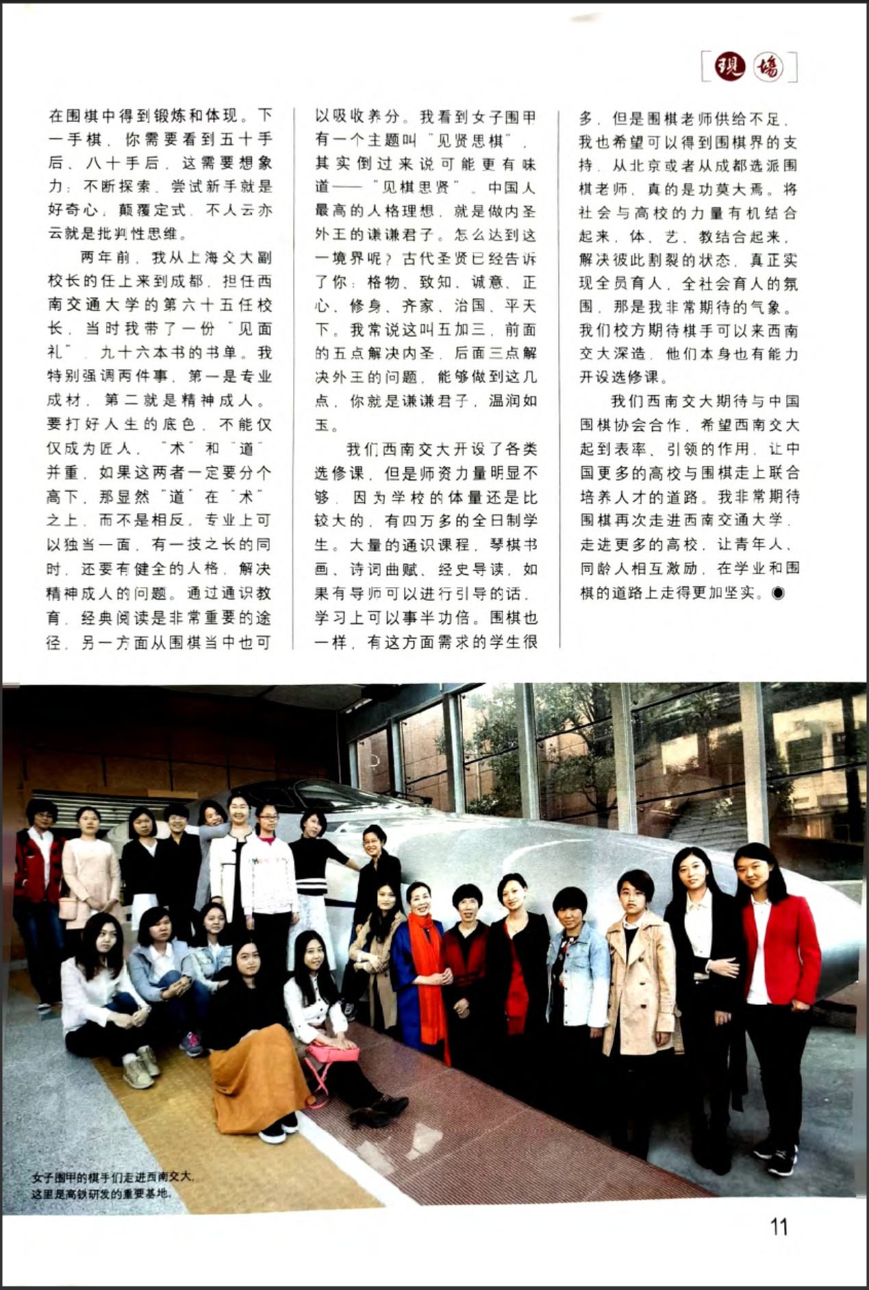 360截图20260523102838451.jpg