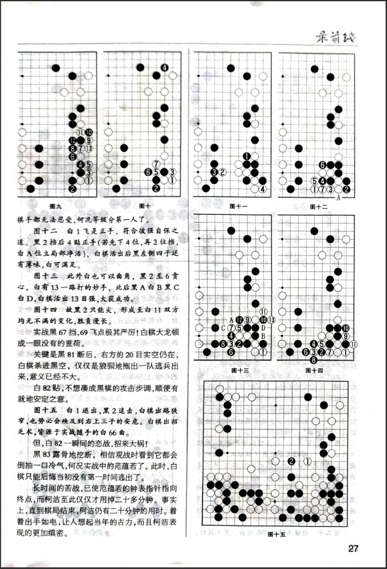 360截图20260523102914323.jpg