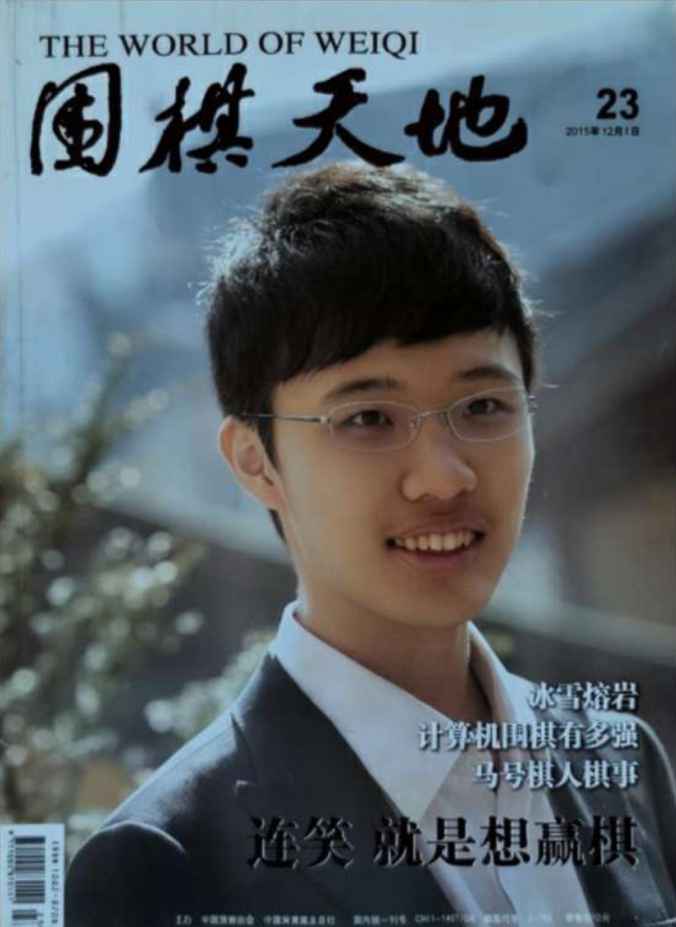 360截图20260523103343766.jpg