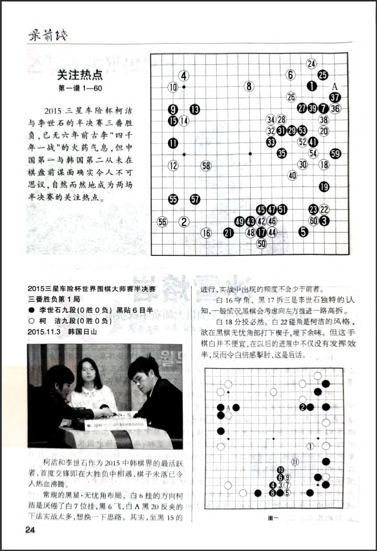360截图20260523103438829.jpg