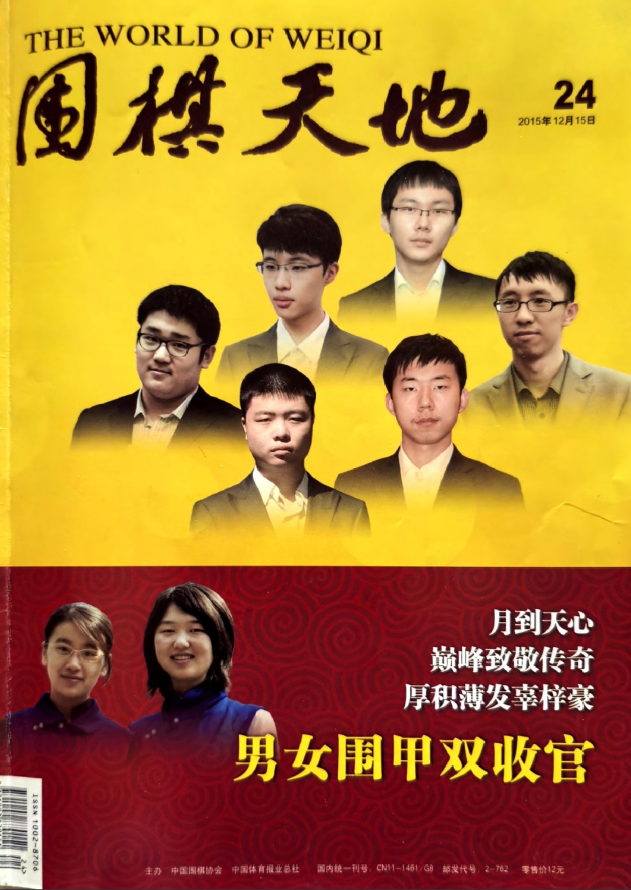 360截图20260523103918235.jpg