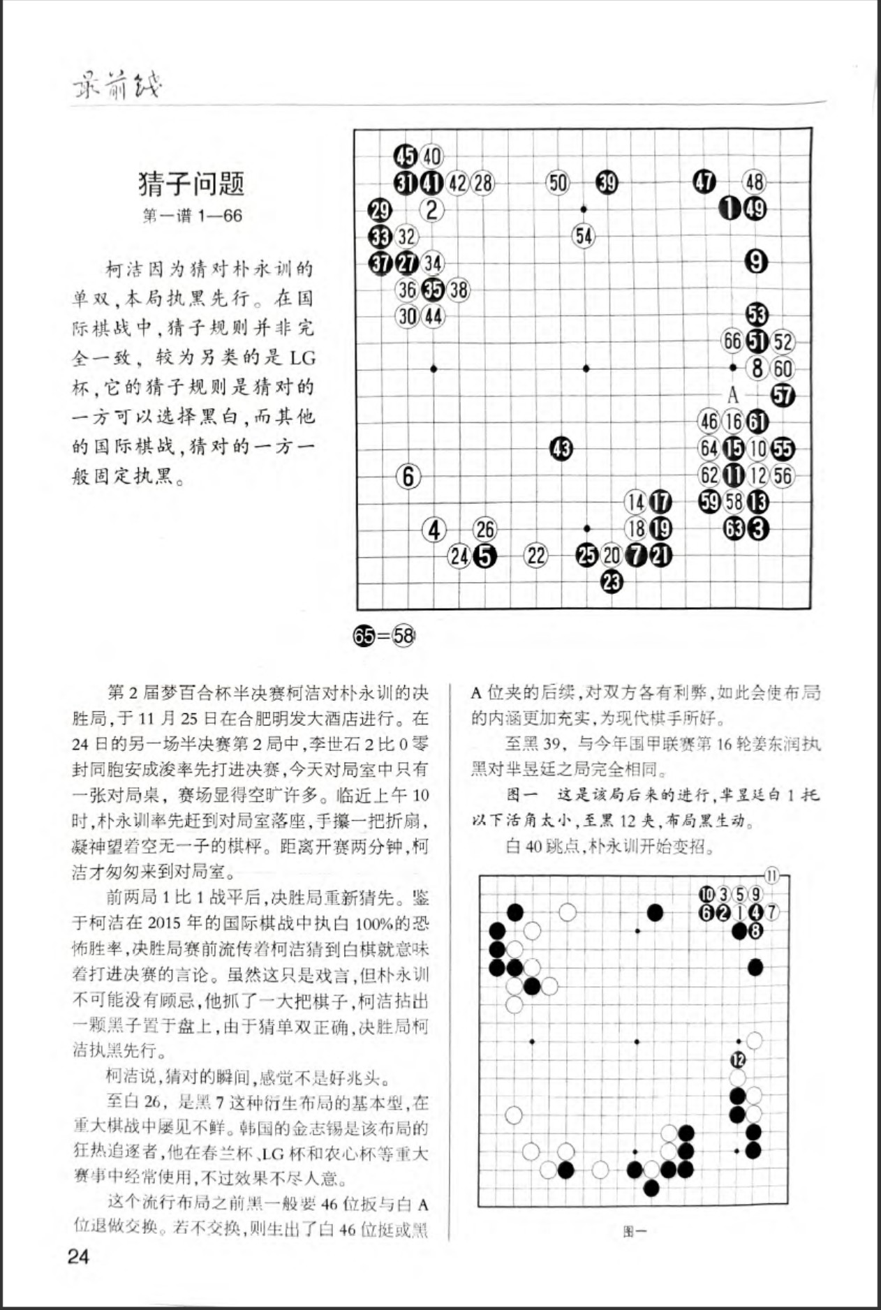 360截图20260523104014072.jpg