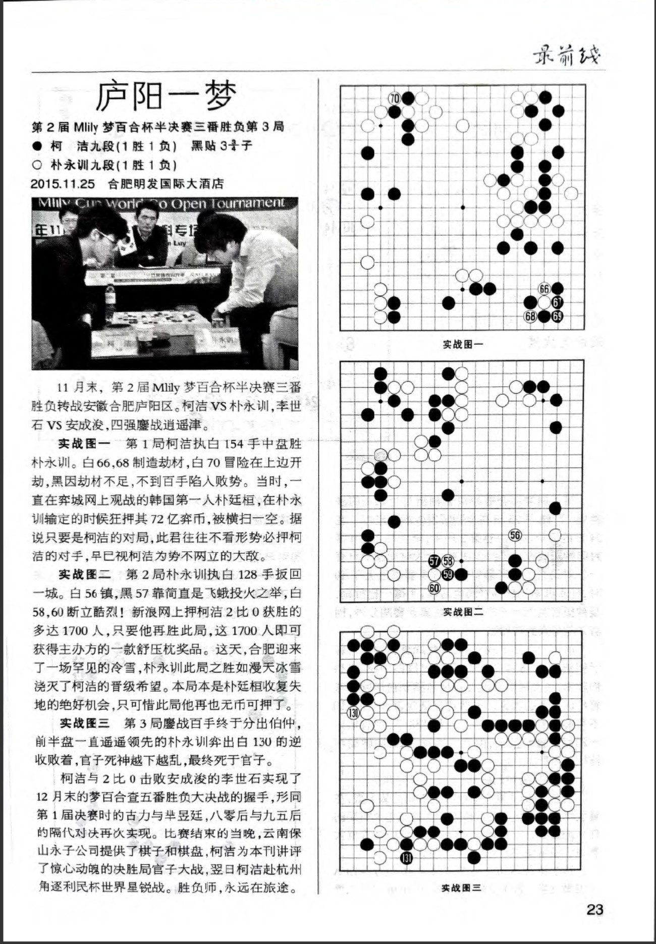360截图20260523104001342.jpg