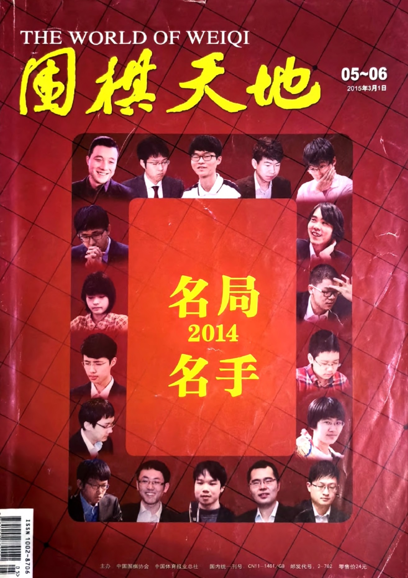 360截图20260523104607681.jpg