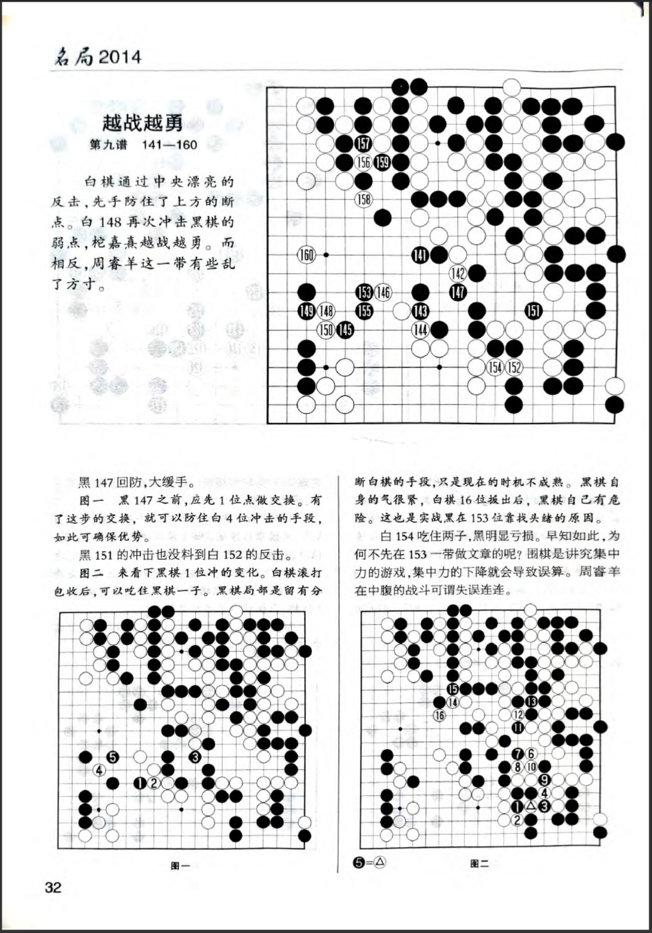 360截图20260523104724060.jpg