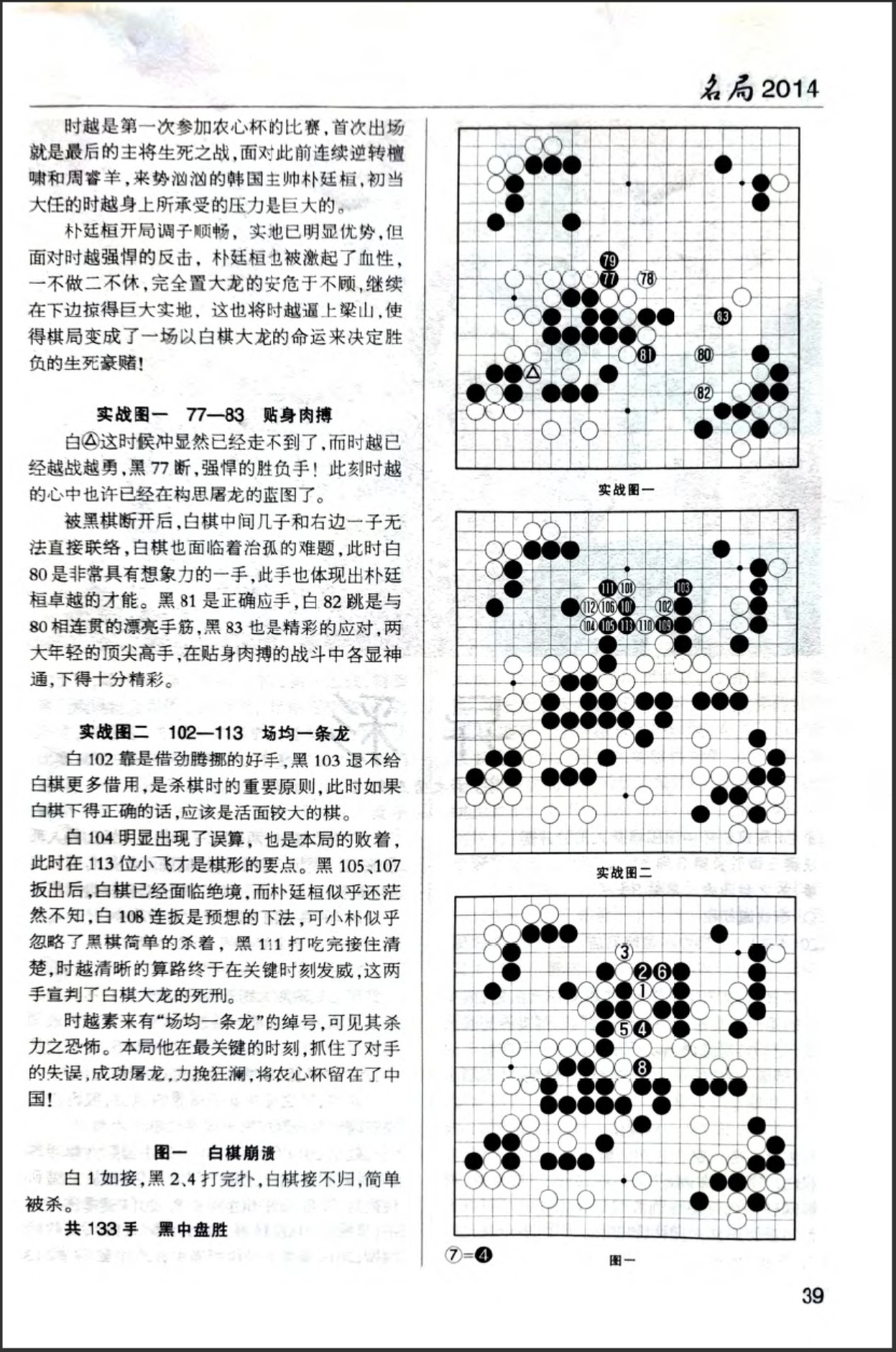 360截图20260523104753065.jpg