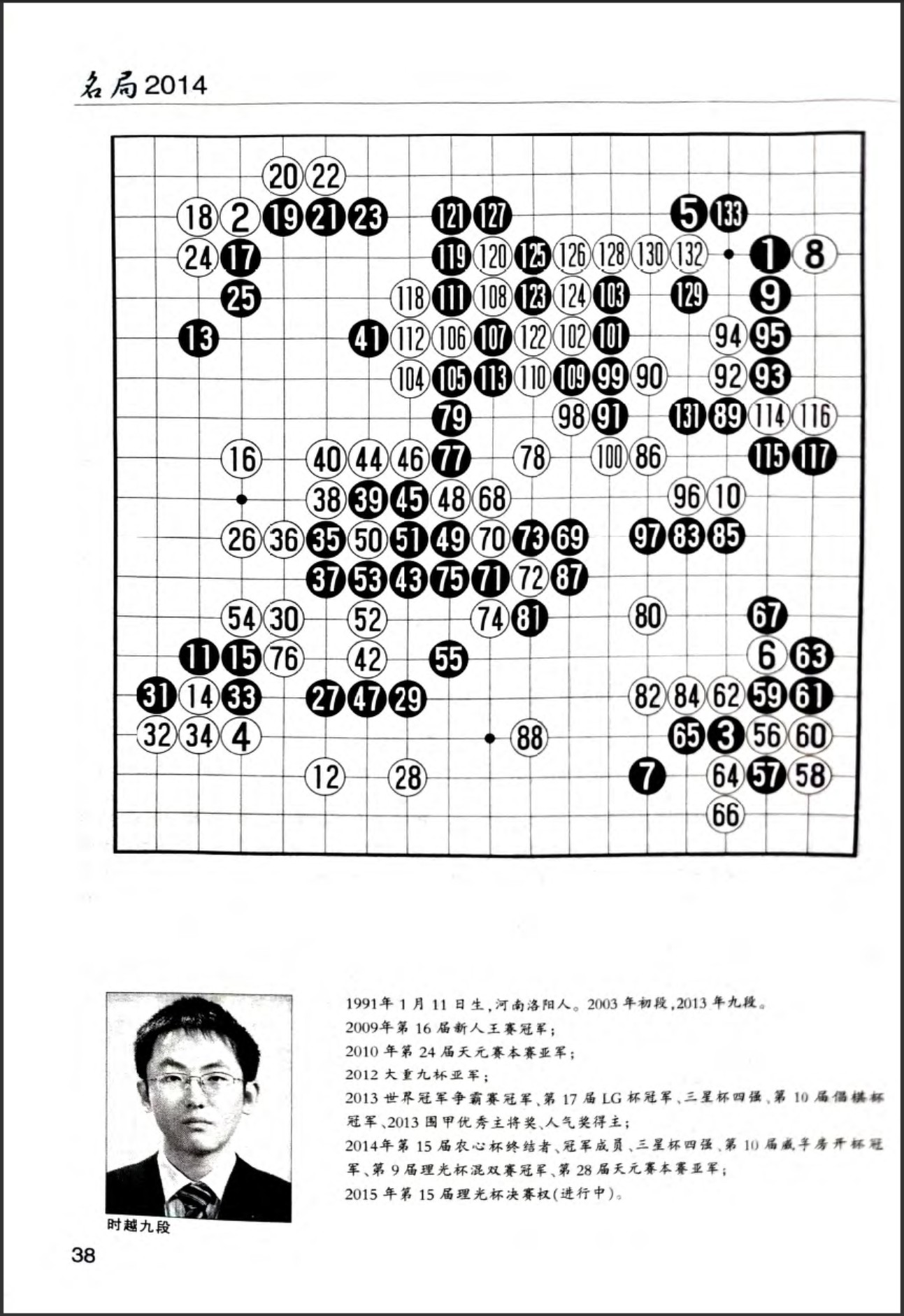 360截图20260523104740242.jpg