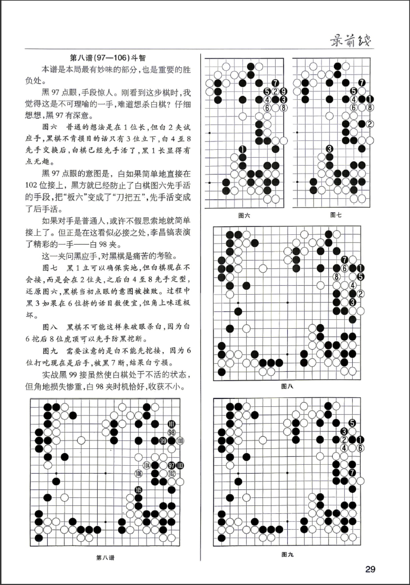 360截图20260525145419414.jpg