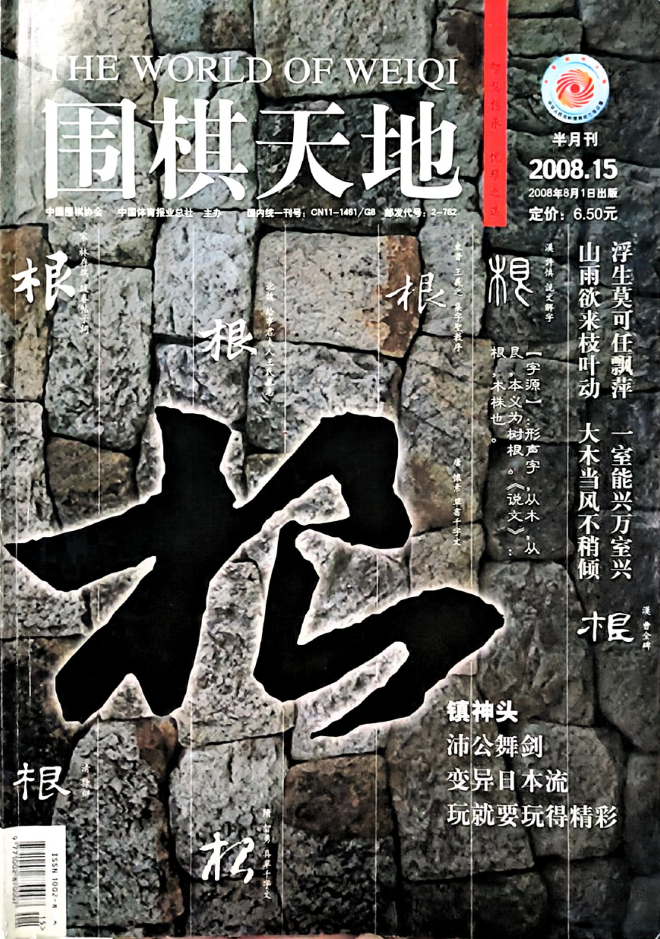 360截图20260525145950389.jpg