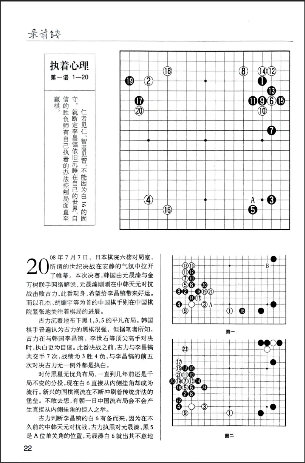 360截图20260525150040725.jpg