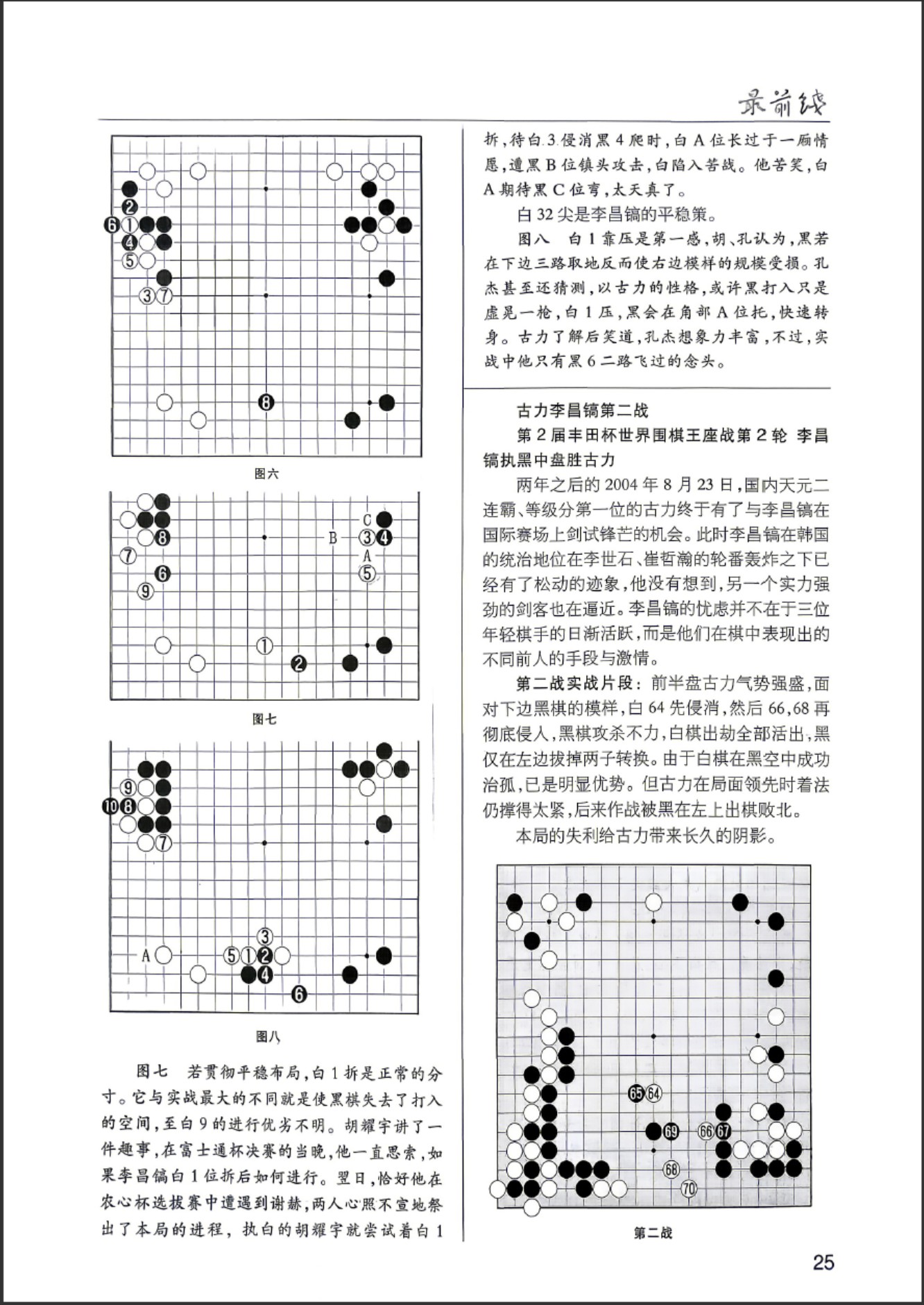 360截图20260525150054518.jpg