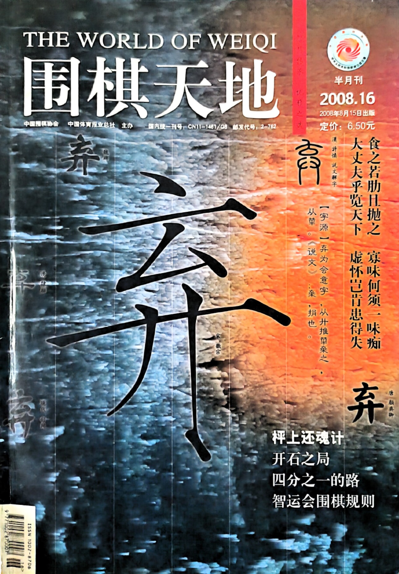 360截图20260525150420147.jpg