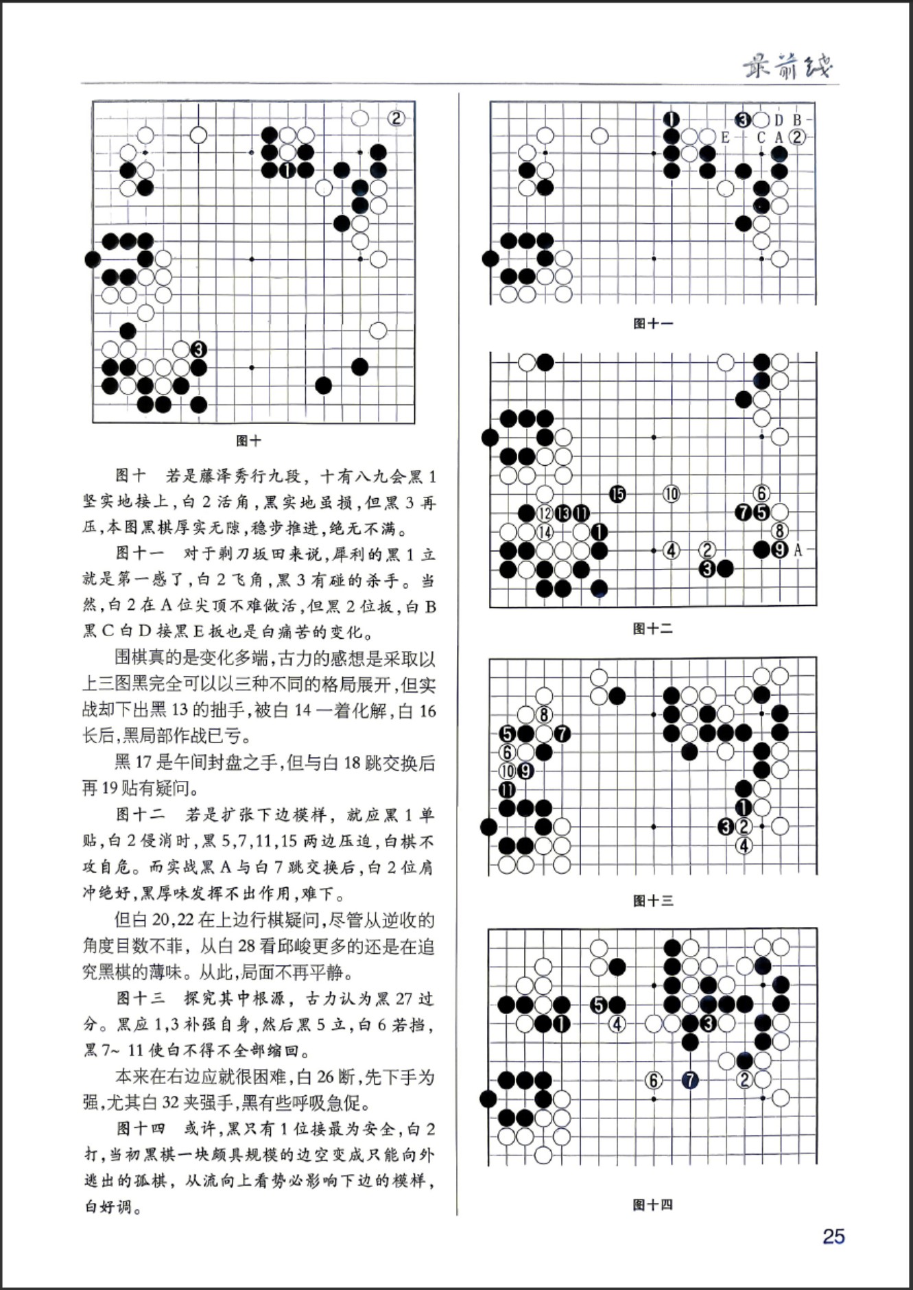 360截图20260525150519066.jpg