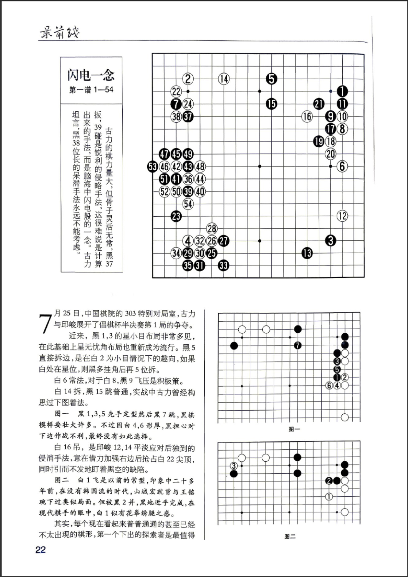 360截图20260525150501459.jpg