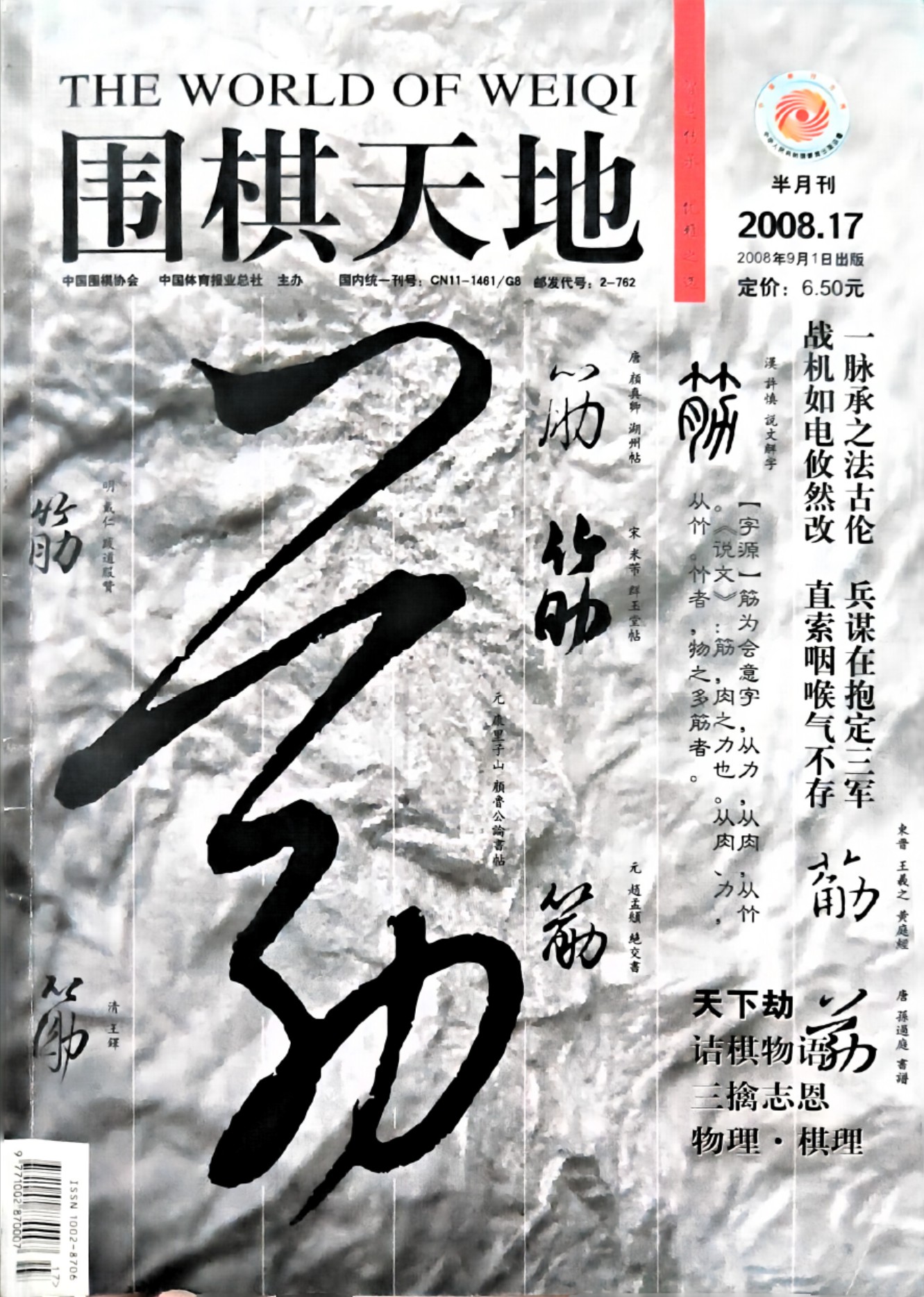 360截图20260525151311321.jpg