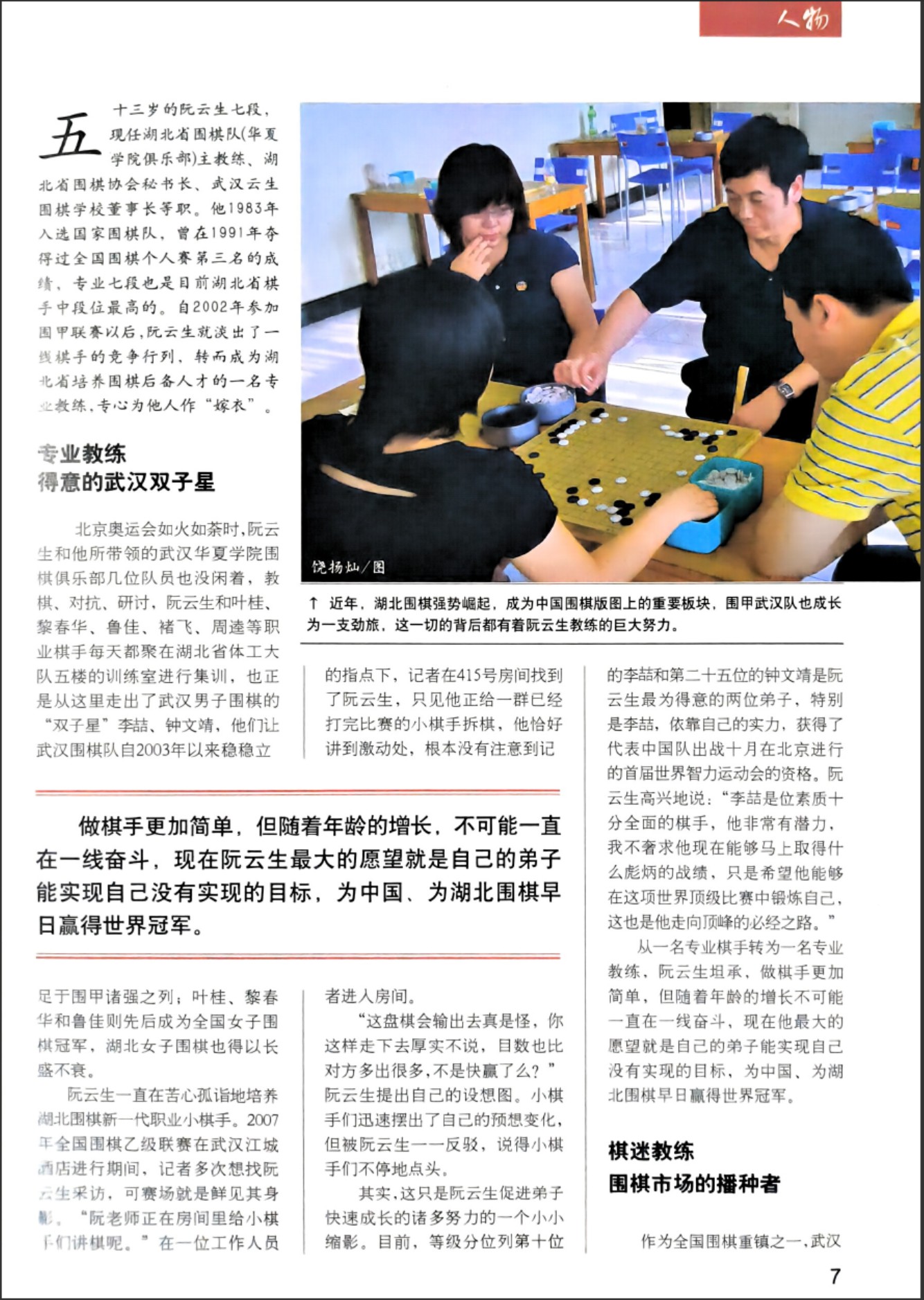 360截图20260525151328379.jpg