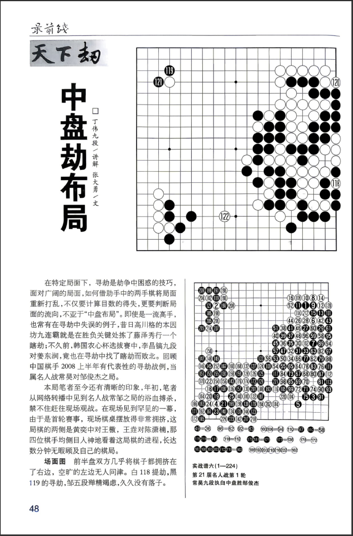 360截图20260525151450794.jpg