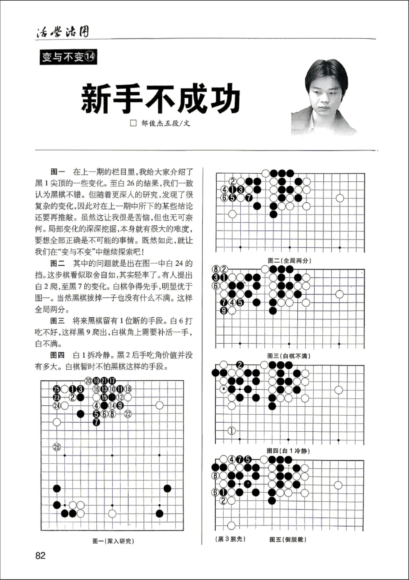 360截图20260525151418017.jpg
