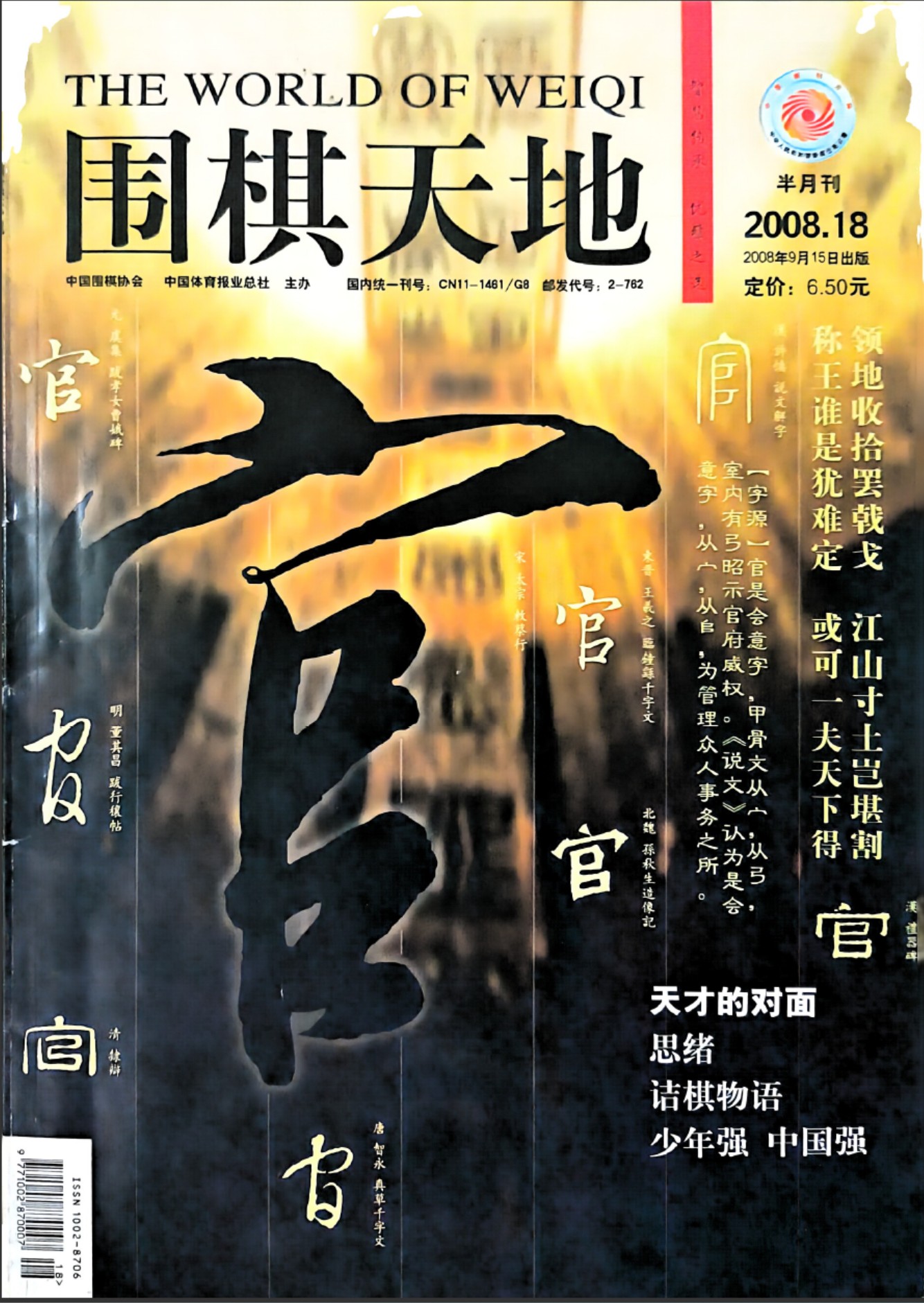 360截图20260525151756691.jpg