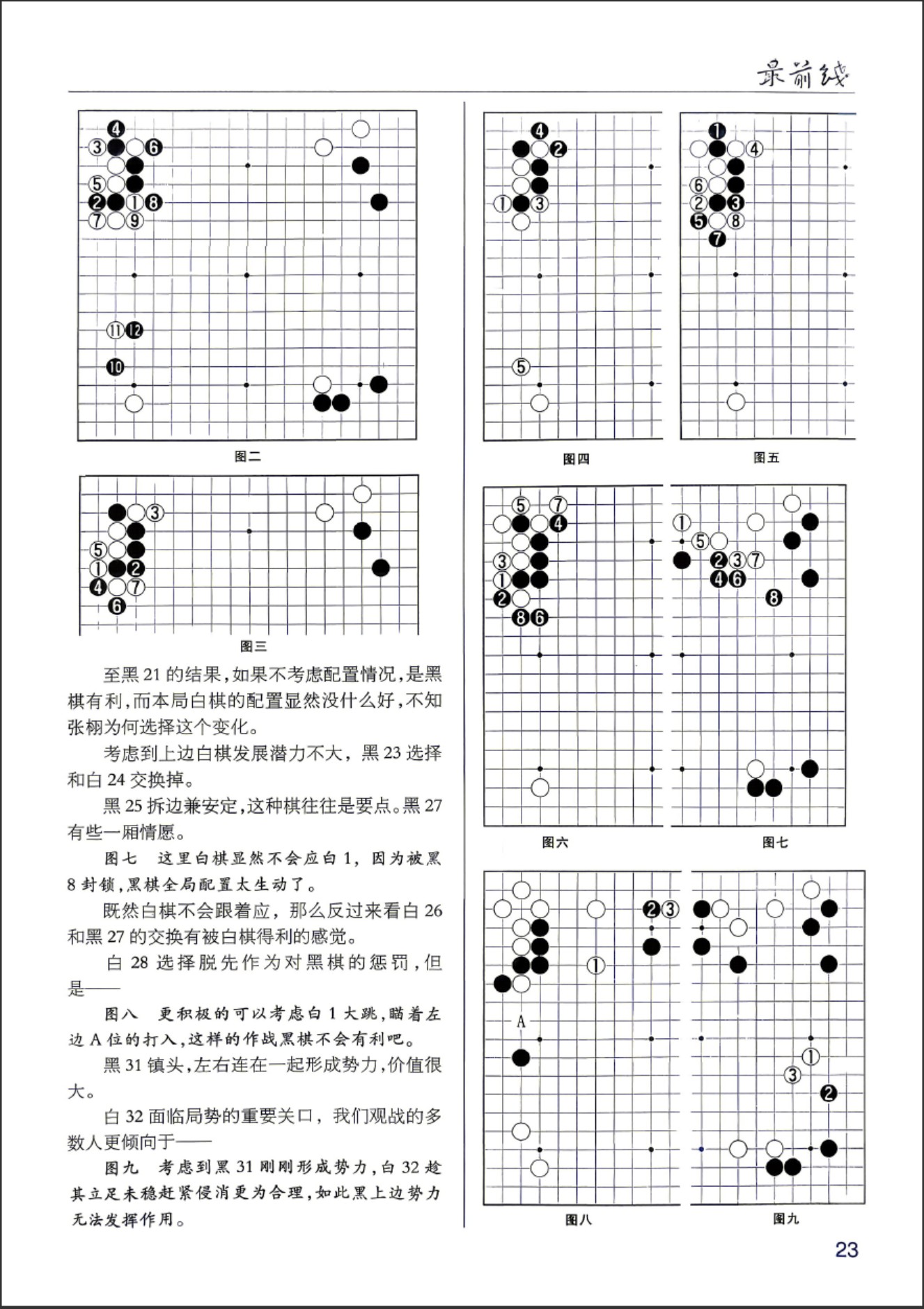 360截图20260525151856318.jpg