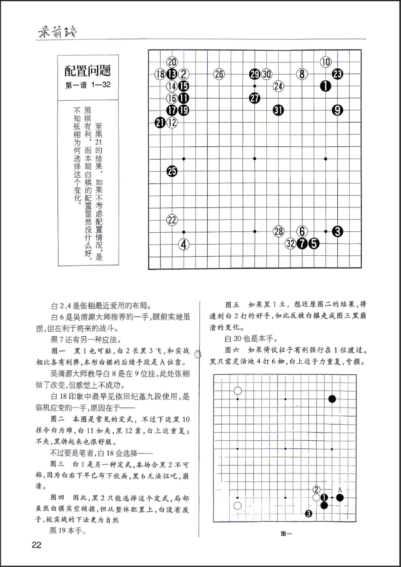 360截图20260525151839990.jpg