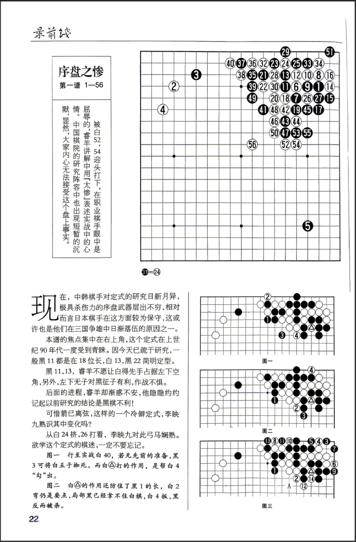 360截图20260525152314788.jpg