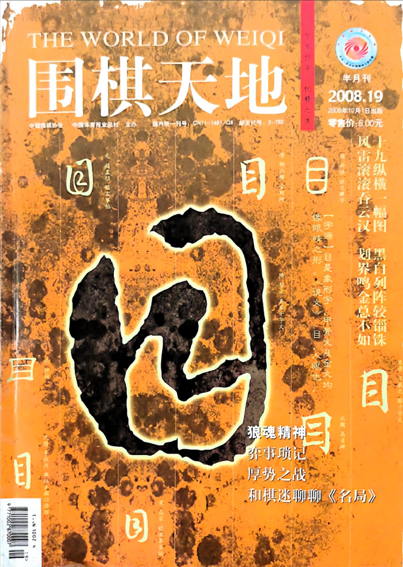 360截图20260525152224390.jpg