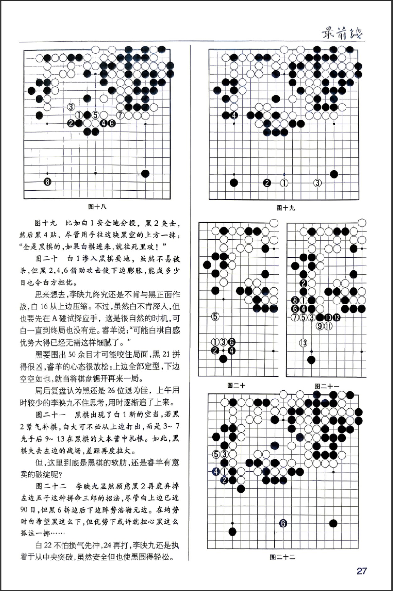 360截图20260525152327466.jpg