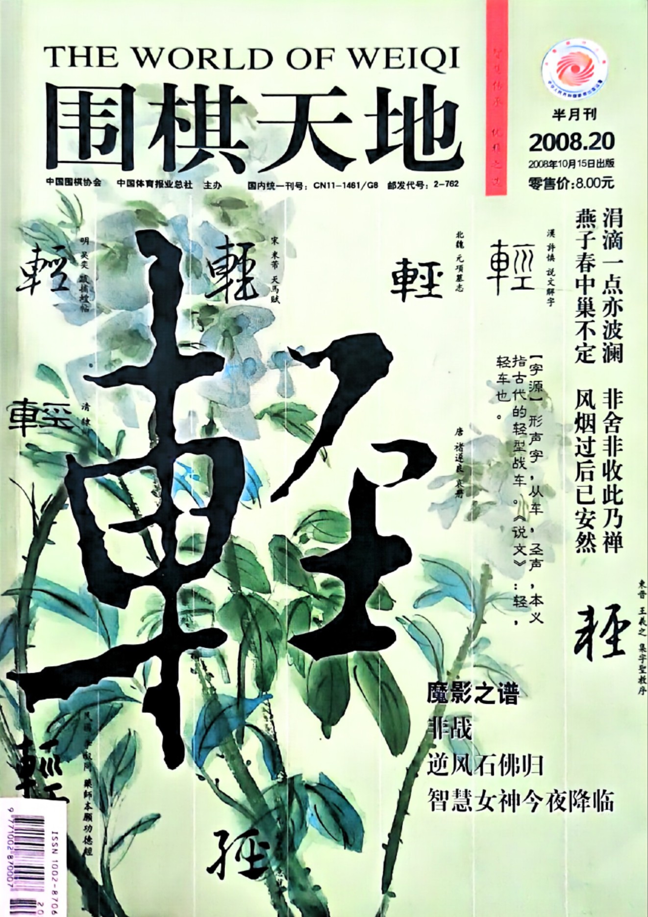 360截图20260525152644521.jpg