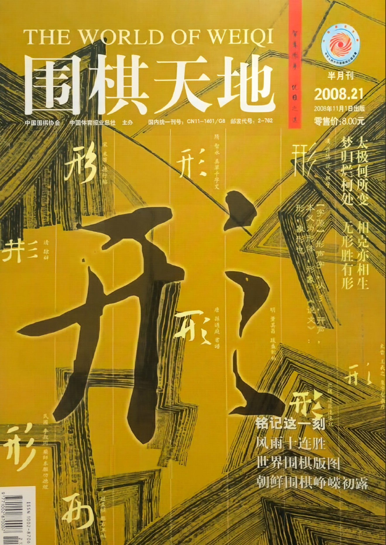 360截图20260525153034710.jpg