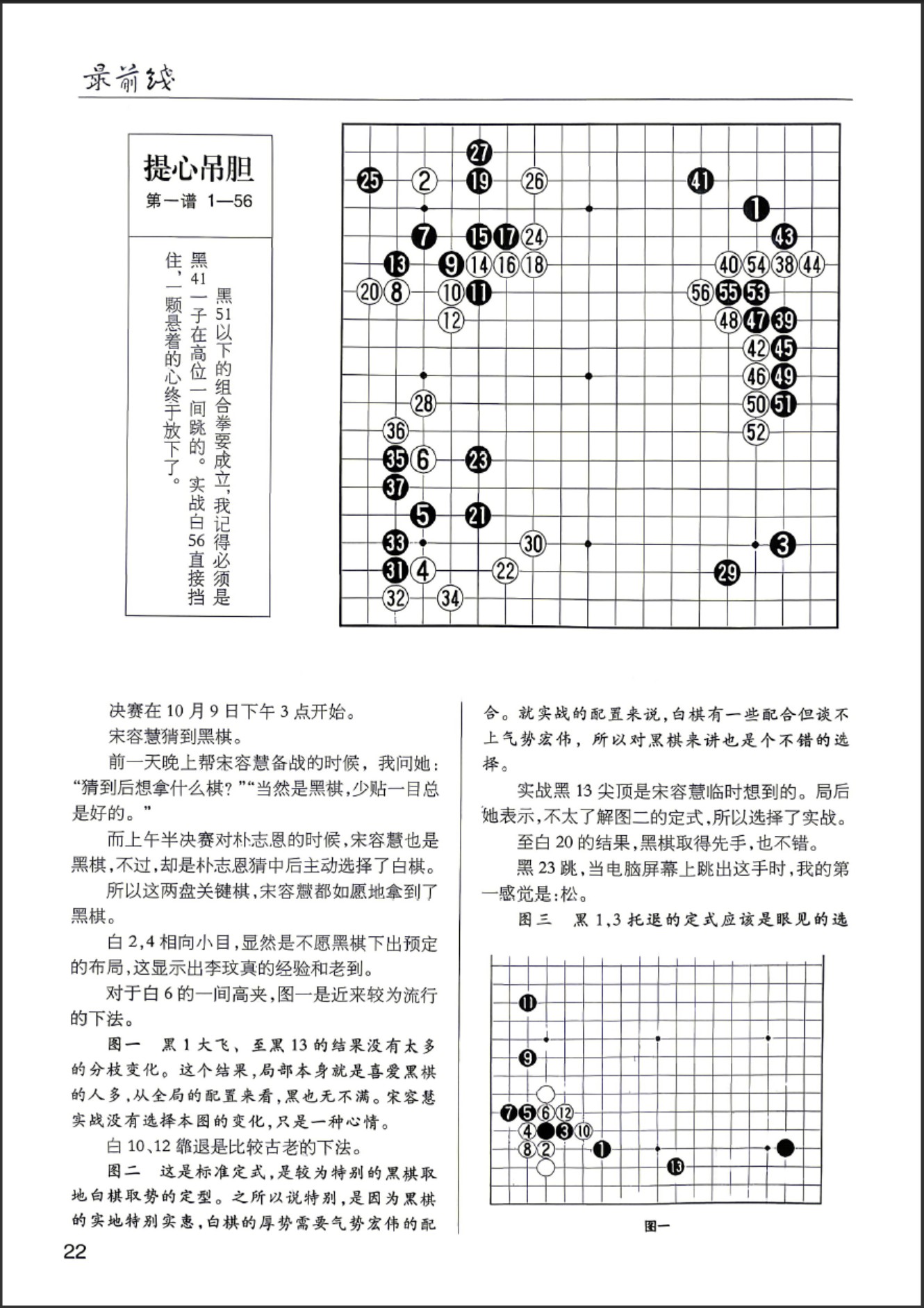 360截图20260525153108053.jpg