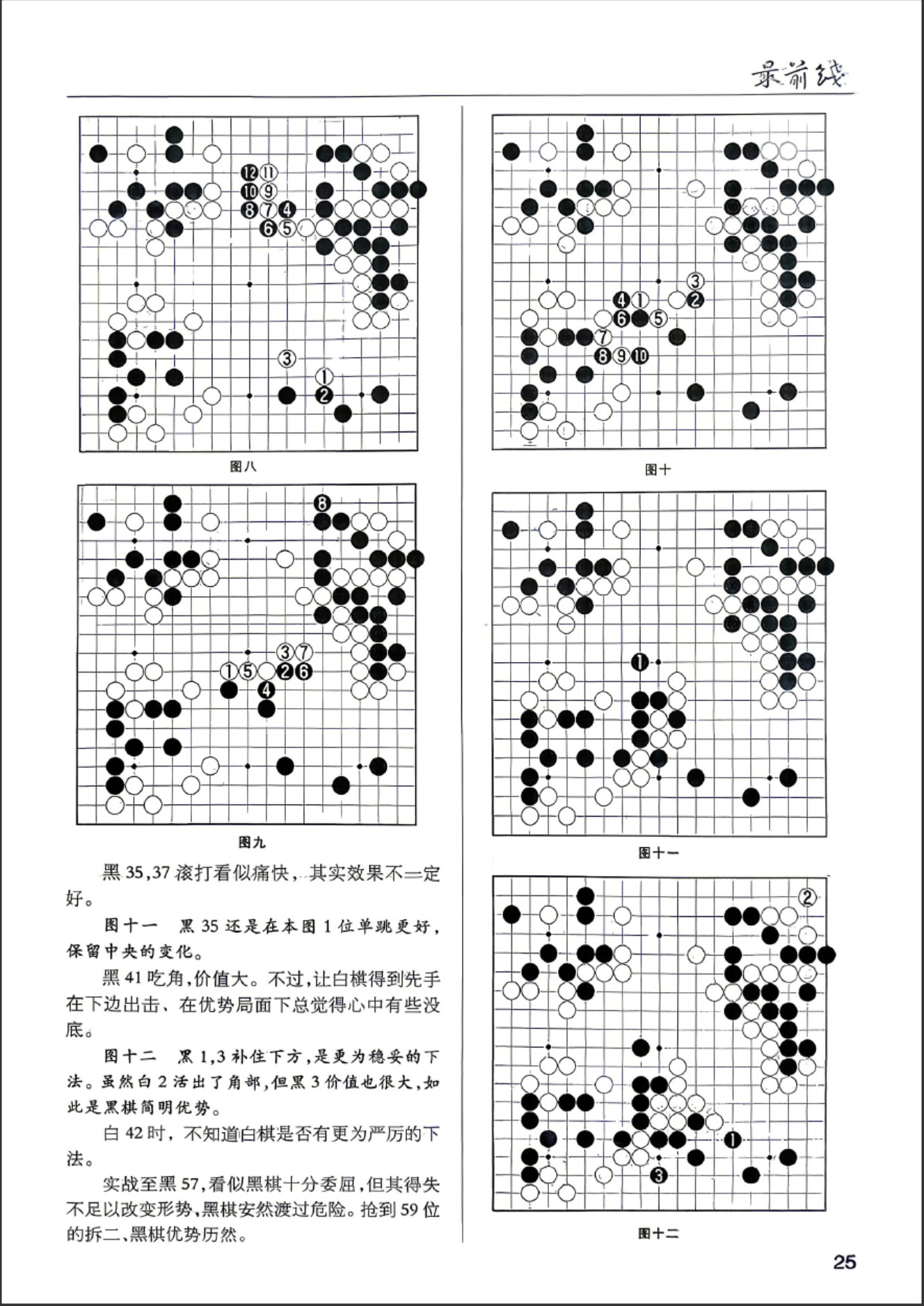 360截图20260525153123564.jpg