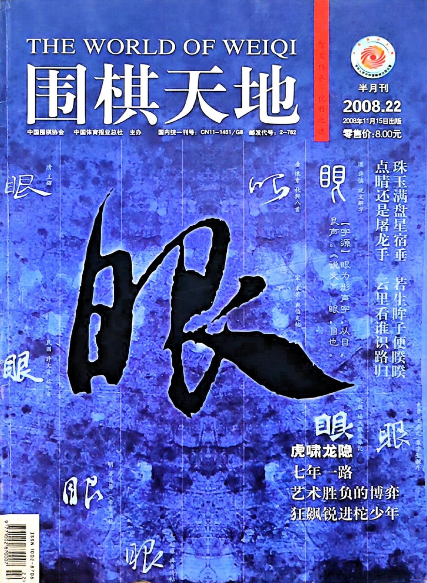 360截图20260525153432423.jpg