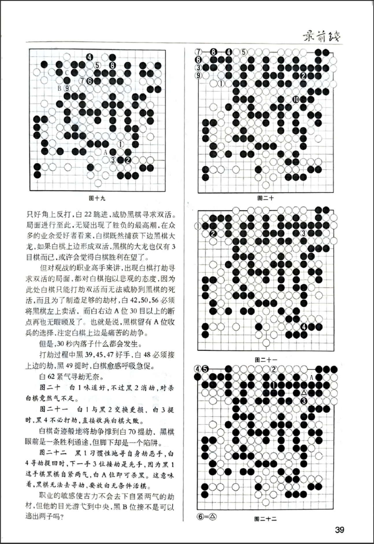 360截图20260525153530256.jpg