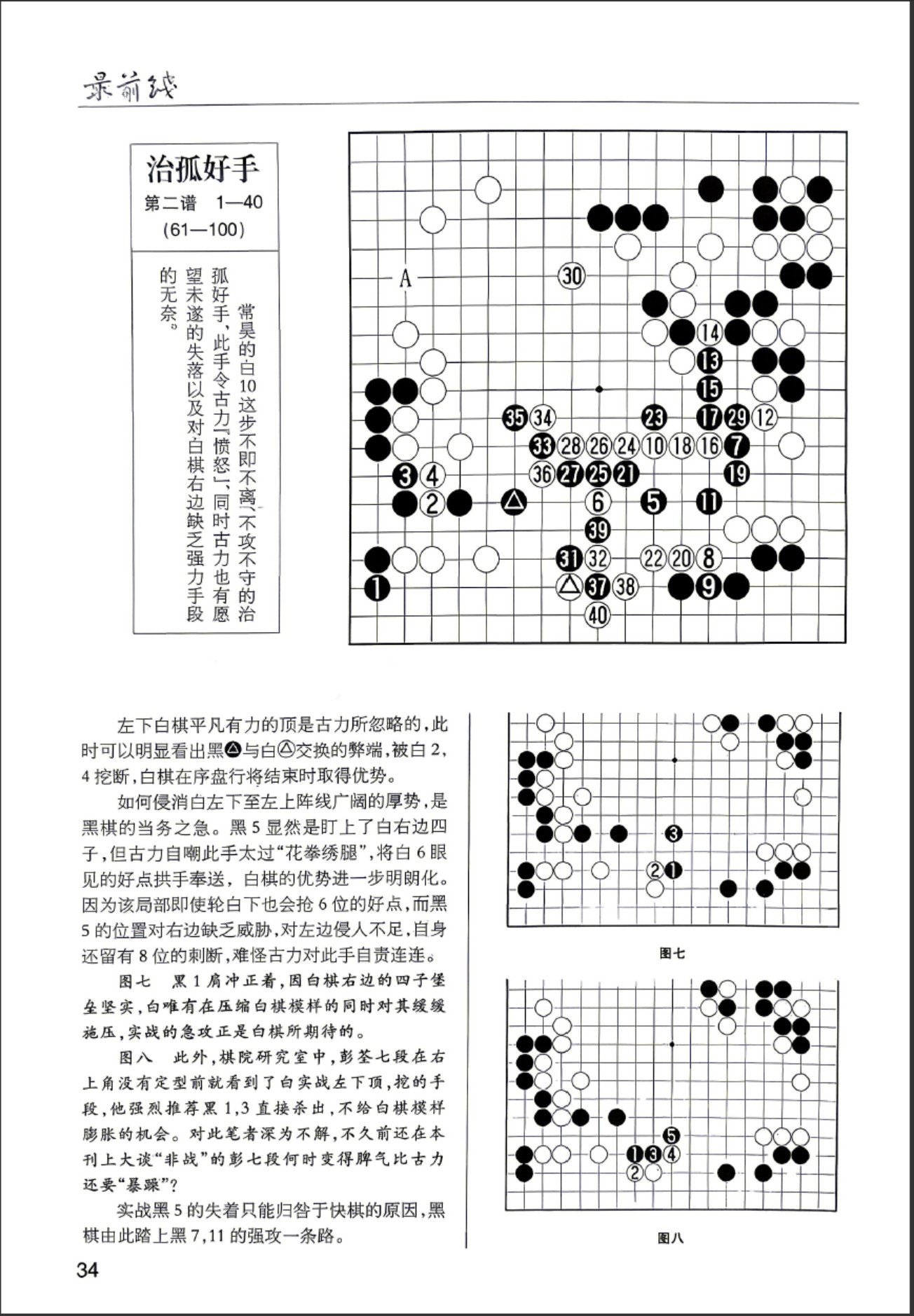 360截图20260525153515088.jpg