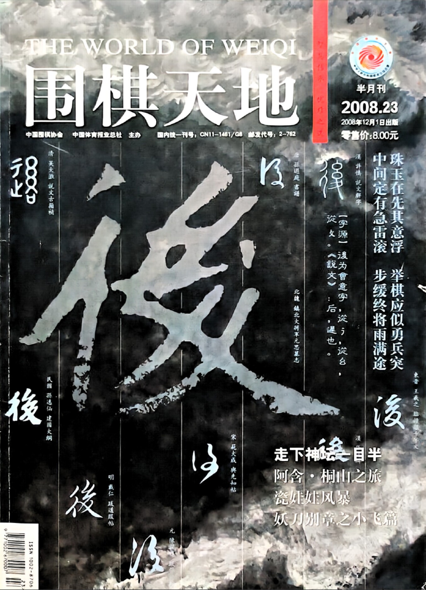 360截图20260525153852985.jpg