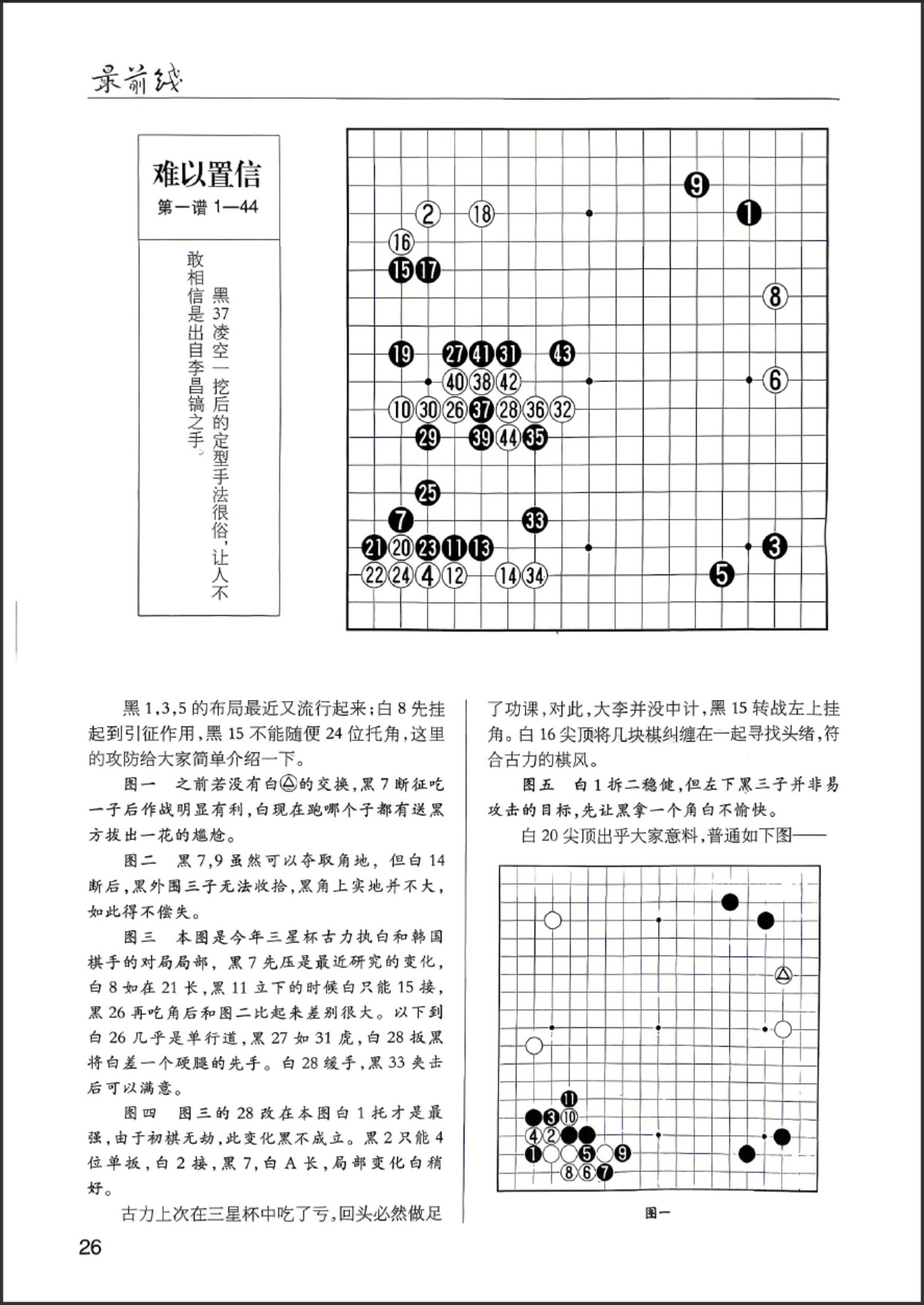 360截图20260525153926800.jpg