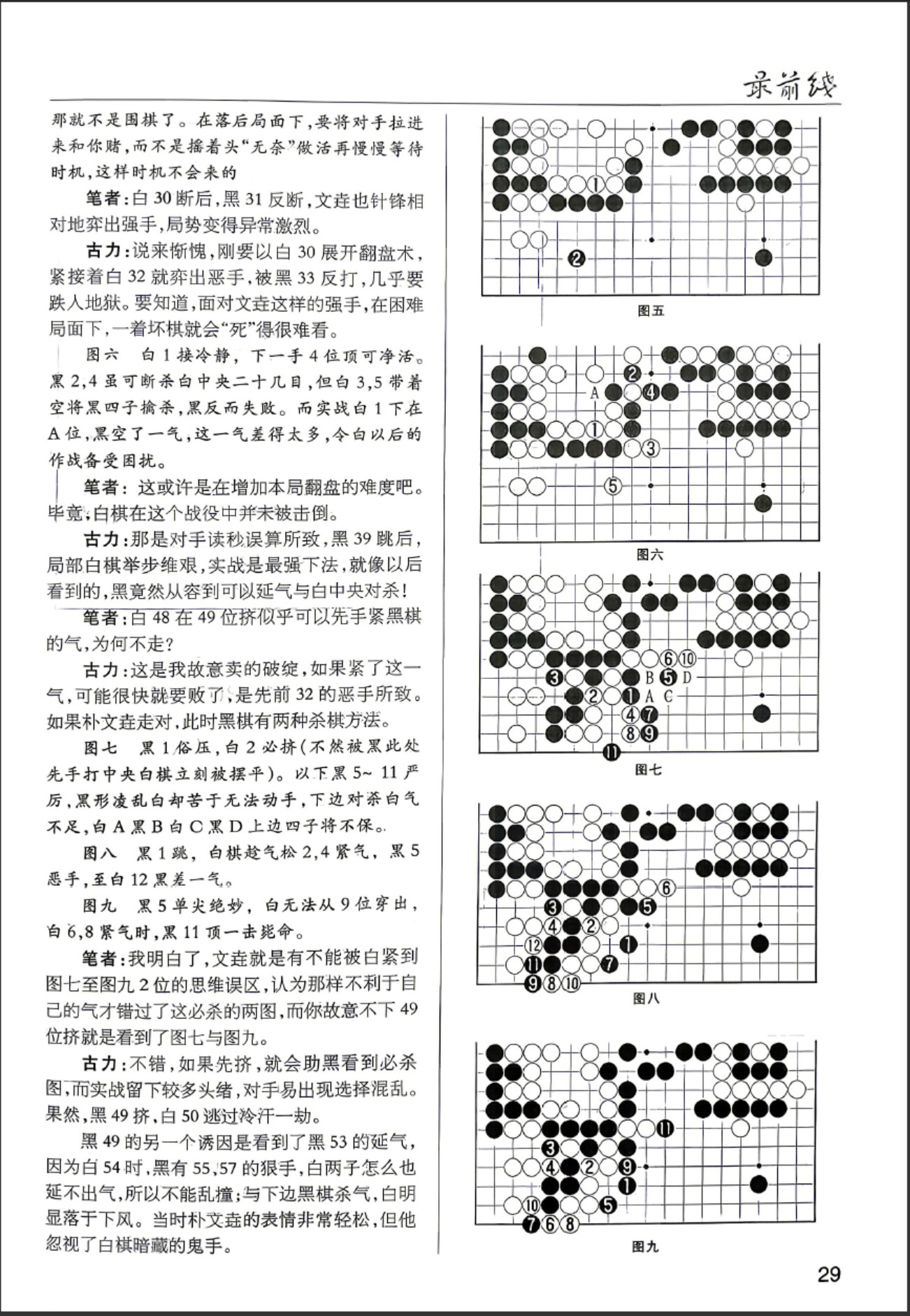 360截图20260525154422067.jpg