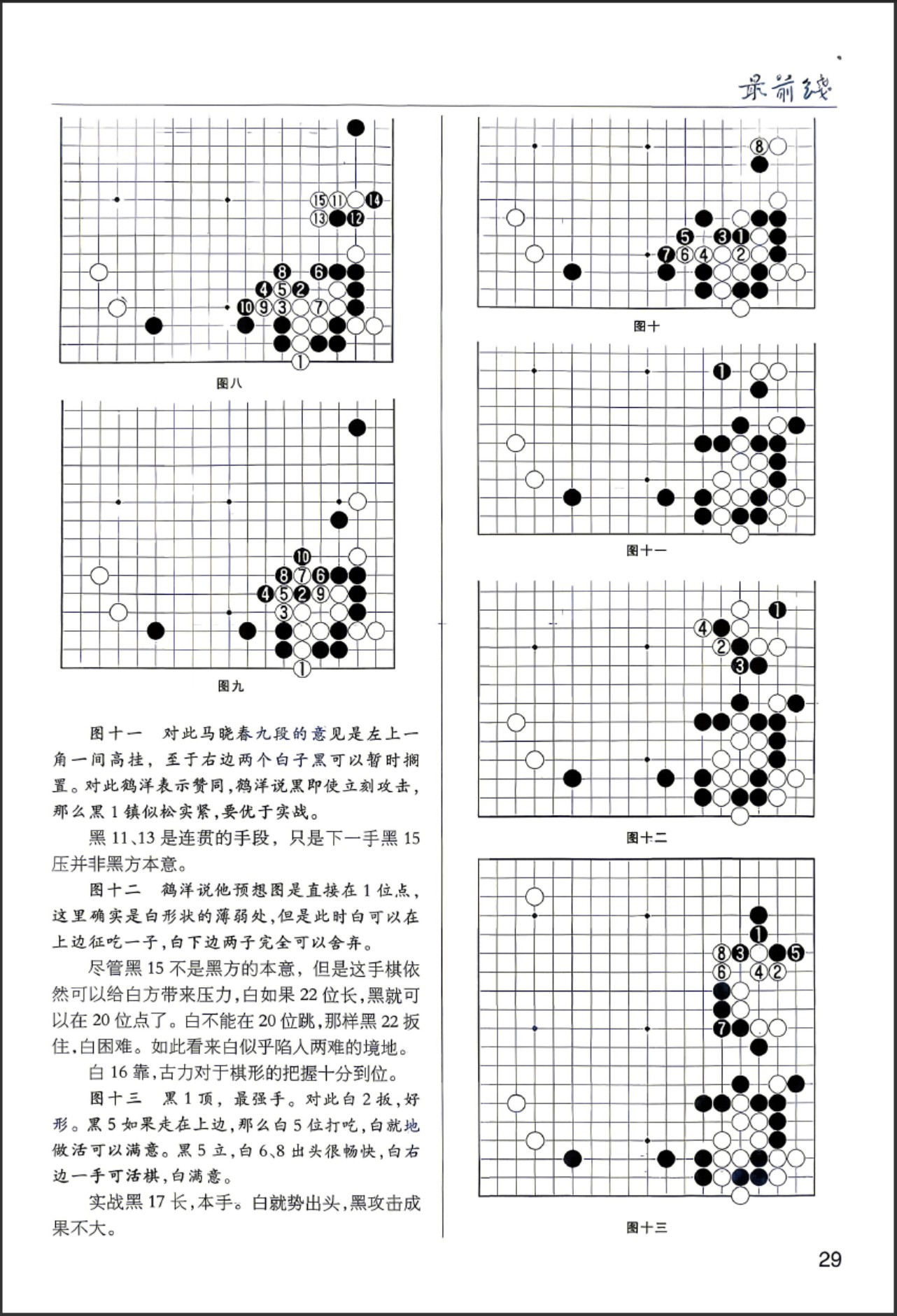 360截图20260526080809090.jpg