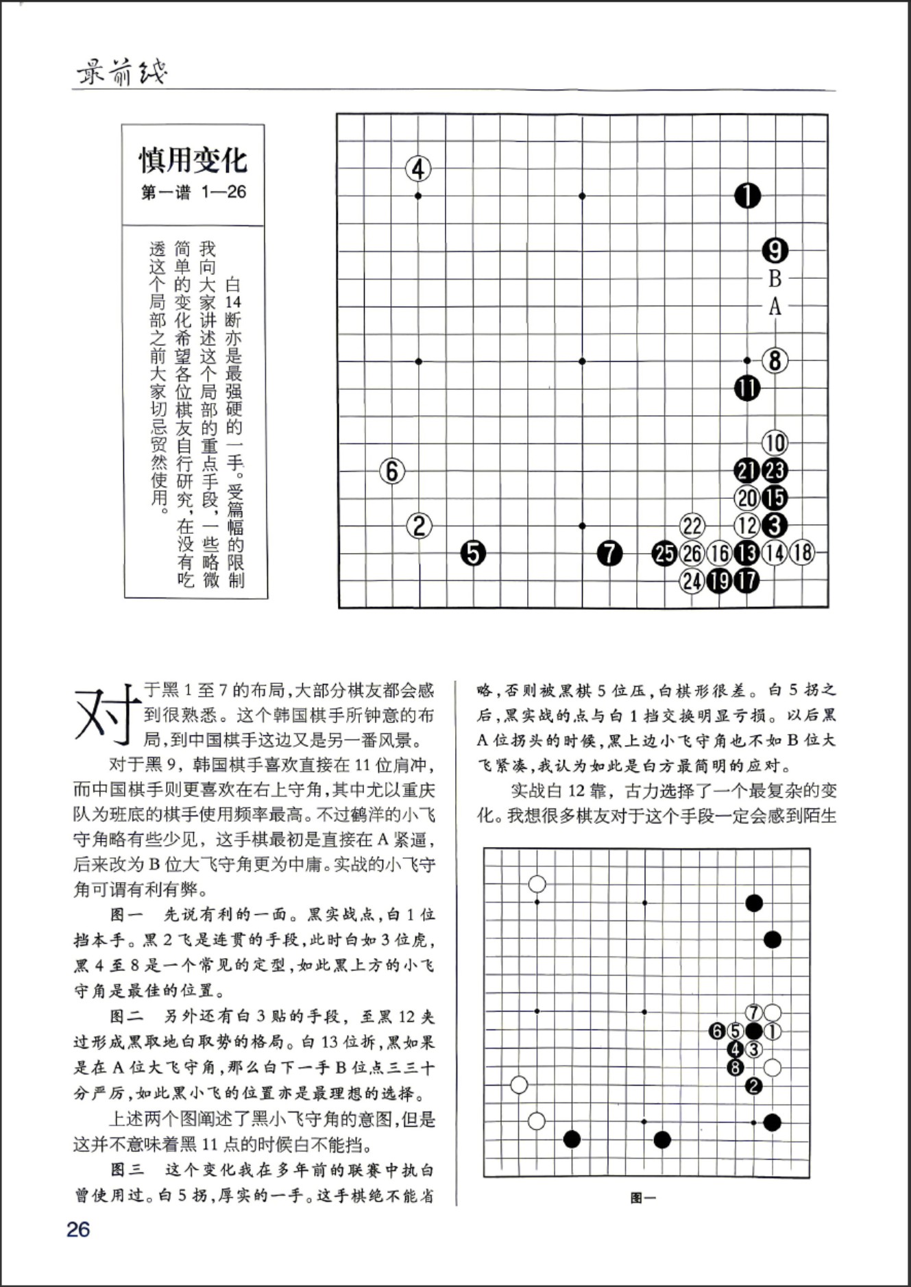 360截图20260526080755743.jpg