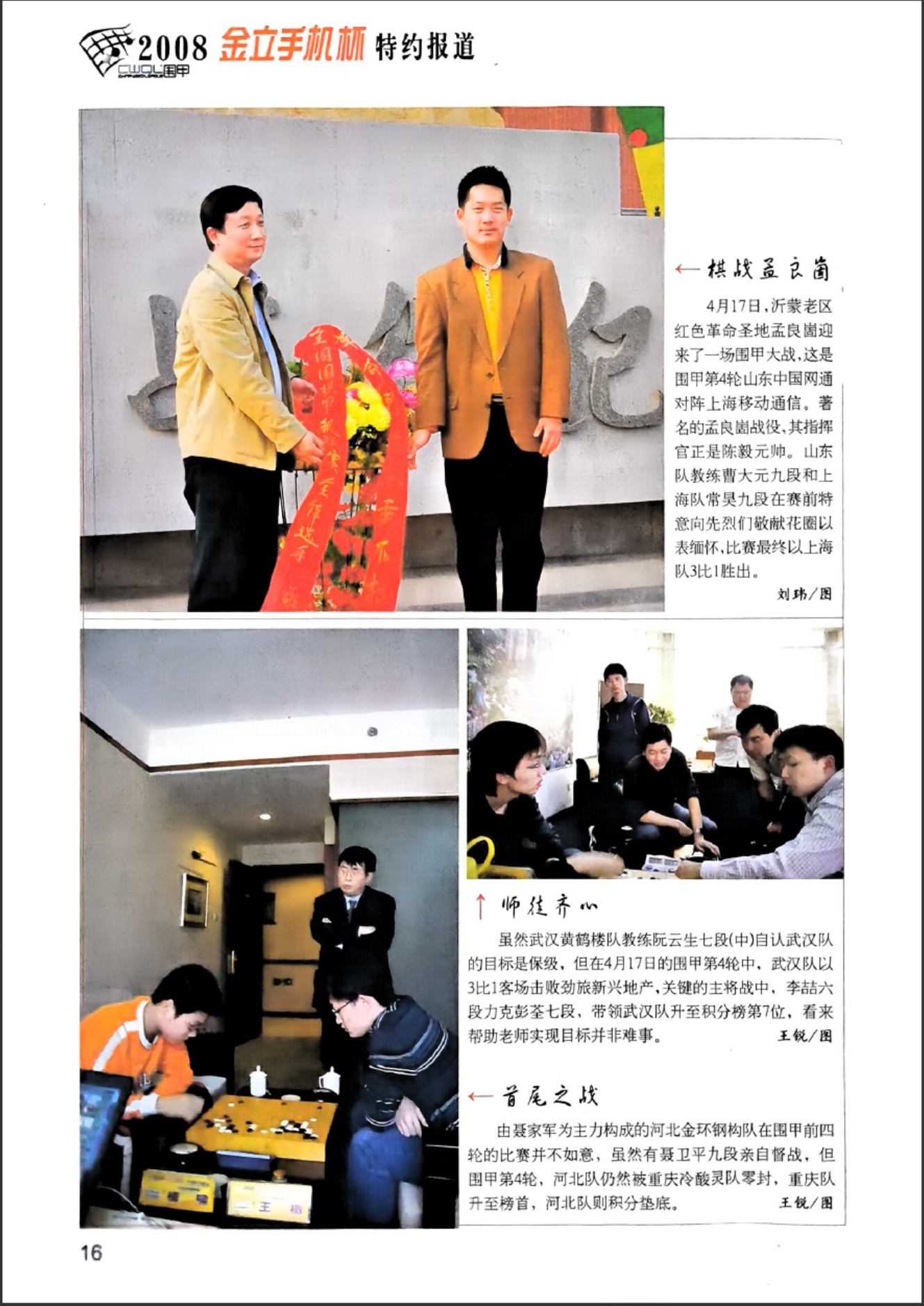 360截图20260526080741177.jpg
