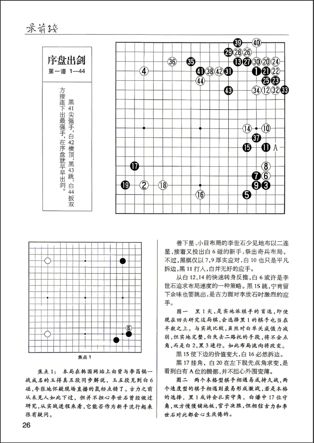 360截图20260527080252235.jpg